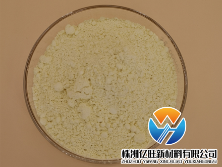 三氧化二鉍（氧化鉍）的應(yīng)用領(lǐng)域